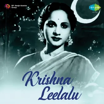 Krishna Leelalu (Original Motion Picture Soundtrack) by Unknown Artist