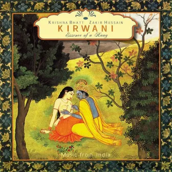 Kirwani by Krishna Bhatt