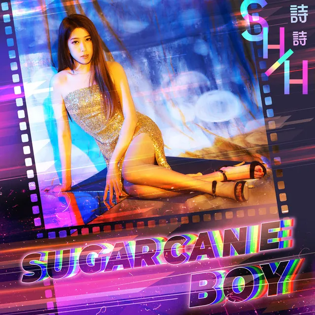 Sugarcane Boy