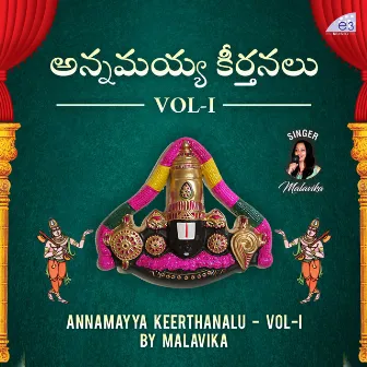 Annamayya Sankeerthanalu, Vol. I by Unknown Artist