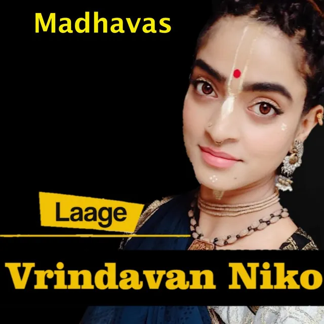 Laage Vrindavan Niko