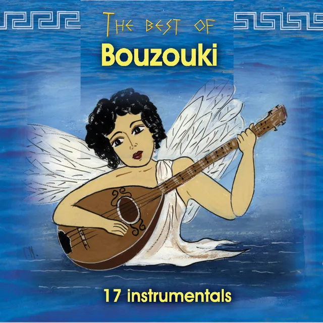 The Best of Bouzouki