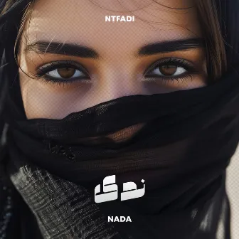 Nada by Ntfadi