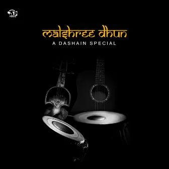 Malshree Dhun by Hari