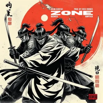 Zone by Unknown Artist