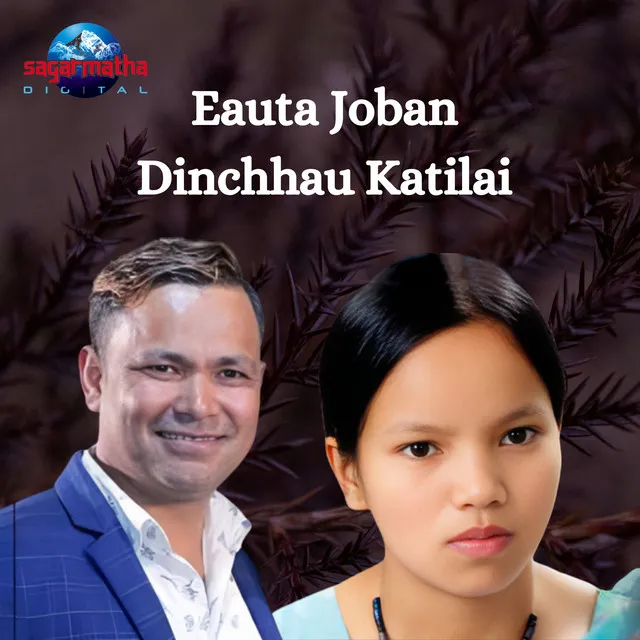 Eauta Joban Dinchhau Katilai