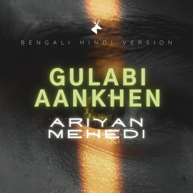 Gulabi Aankhen - Bengali Hindi Version