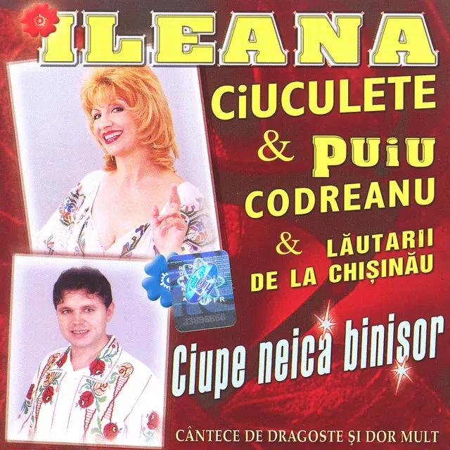 Ciupe neică binișor