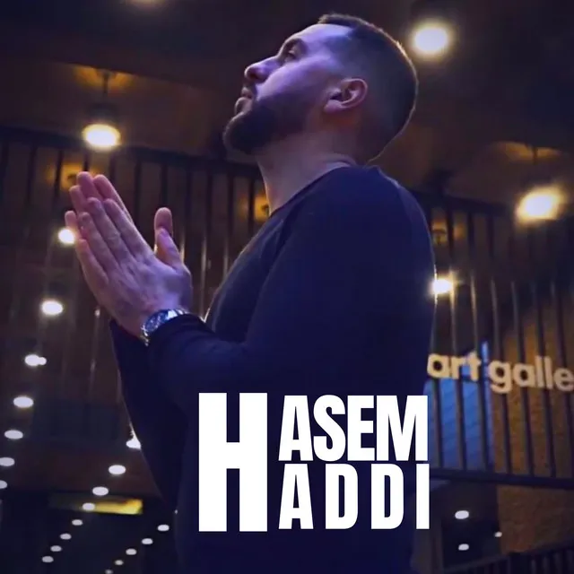 Hasem