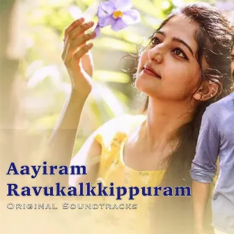 Aayiram Ravukalkkippuram (Original Motion Picture Soundtrack) by Shameem Rahman