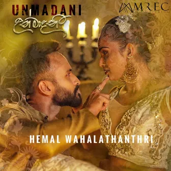 Unmadani by Sri Lakmal