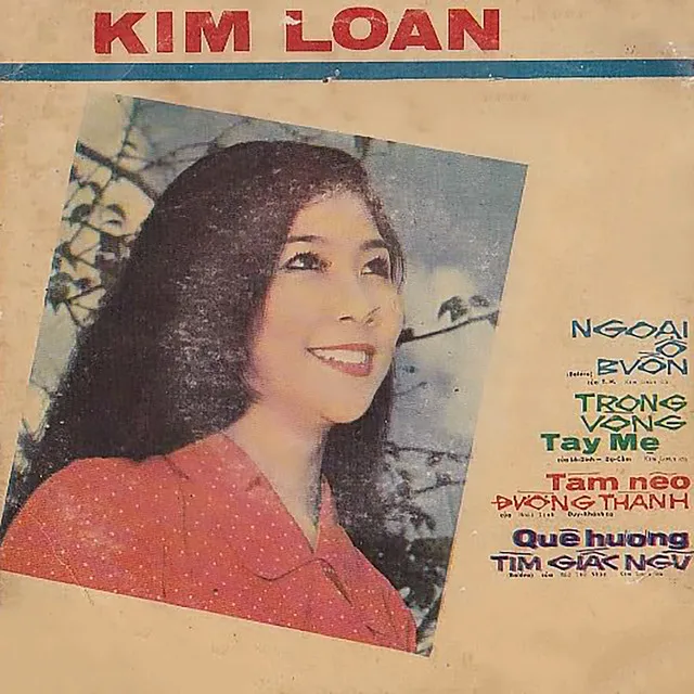 Ngoại Ô Buồn