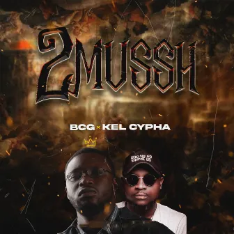 2 Mussh by BCG