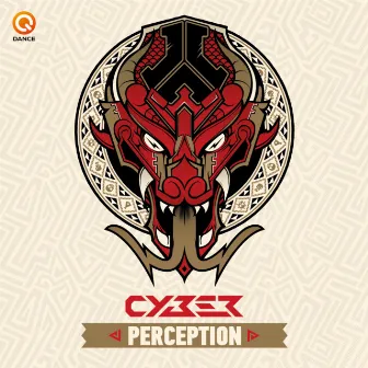 Perception by Cyber