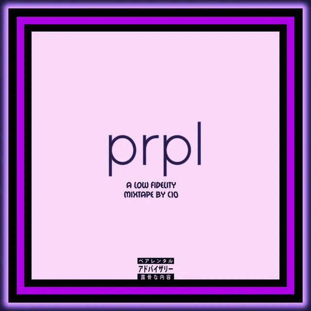 prpl (a lofi project)