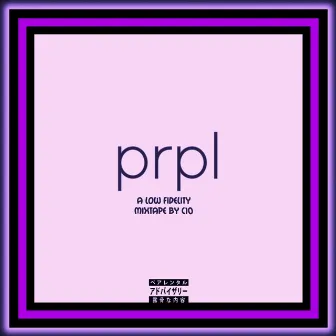 prpl (a lofi project) by C10