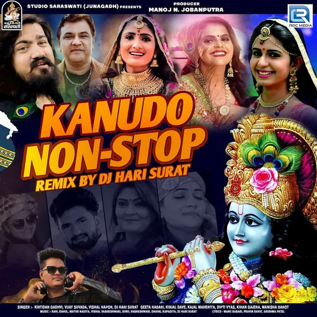 Kanudo Nonstop (Dj Hari Surat)