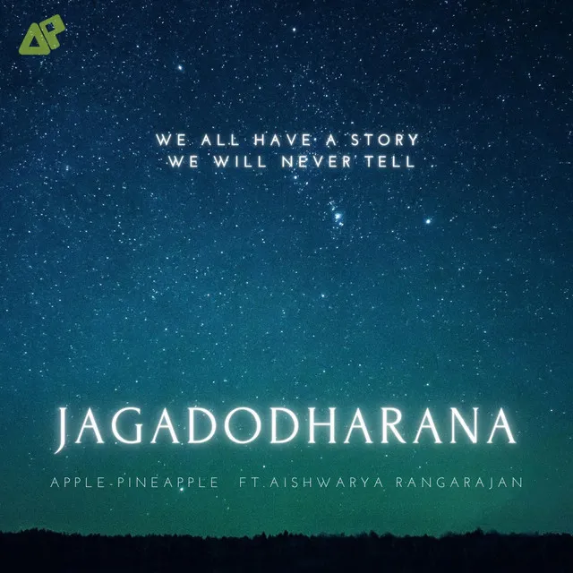 Jagadodharana