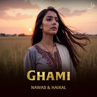 Ghami by Haikal