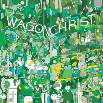 Toomorrow by Wagon Christ