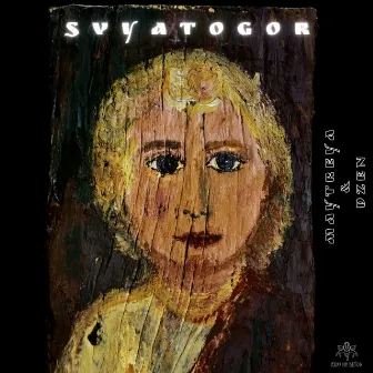 Svyatogor by Dzen