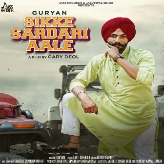 Sikke Sardari Aale by Guryan