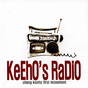 Keeho`s Radio by Kio장기호