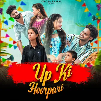 Up Ki Hoorpari by Kp Thakur