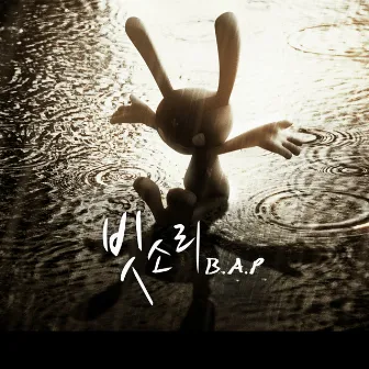 Rain Sound by B.A.P