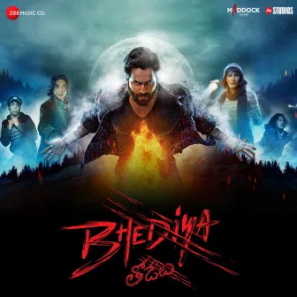 Bhediya - Telugu (Original Motion Picture Soundtrack) by Unknown Artist