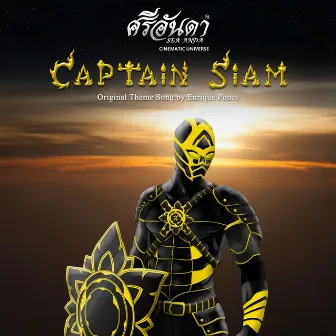 Captain Siam (Theme from 