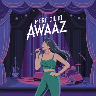 Mere Dil Ki Awaaz by Parveez Ahmad