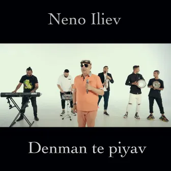 Denman te piyav by Neno Iliev