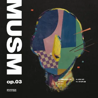 MUSM, op. 3 by MUSM