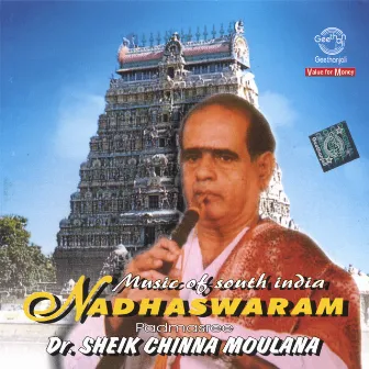 Music Of South India by Sheik Chinna Moulana