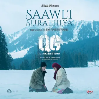 Saawli Surathiya (From 