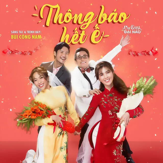 Thông Báo Hết Ế (Theme Song From 