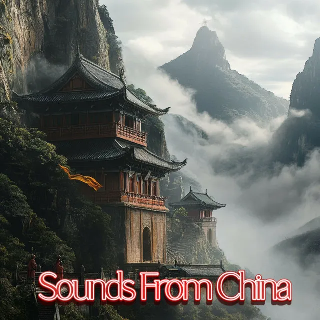 Traditional Music of Shaolin Temple Life