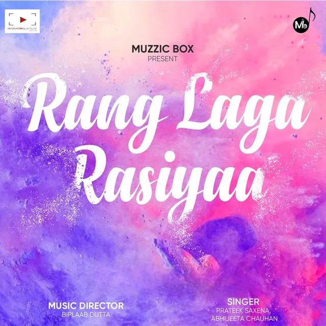 Rang Laga Rasiyaa