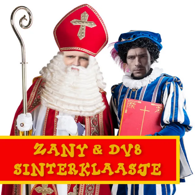 Sinterklaasje - 2017 Mix