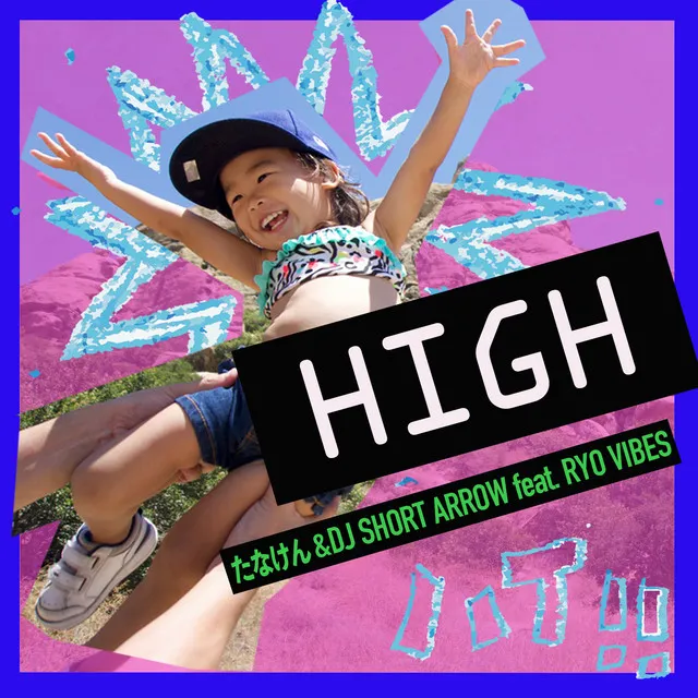 HIGH (feat. RYO VIBES)