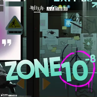 Zone 10⁻⁸ by Steven Grove