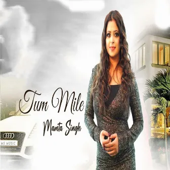 Tum Mile by Arun Tamoli