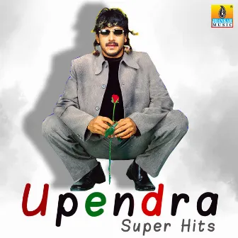 Upendra Super Hits by Guru Kiran