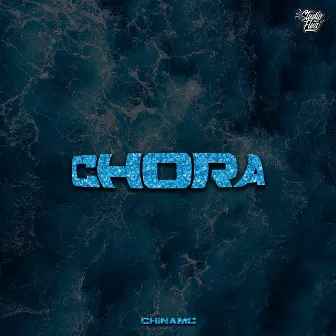 Chora by Unknown Artist