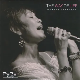 THE WAY OF LIFE by Manami Ishikawa