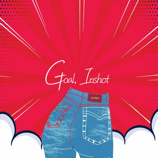 Goal In 각 (Goal, Inshot)