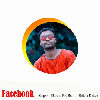 Facebook by Shikha Dakua