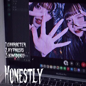 Honestly by hi-lite