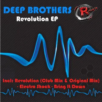 Revolution EP by Deep Brothers